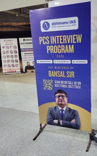 Iron Frame Standee made by Chanda Printers