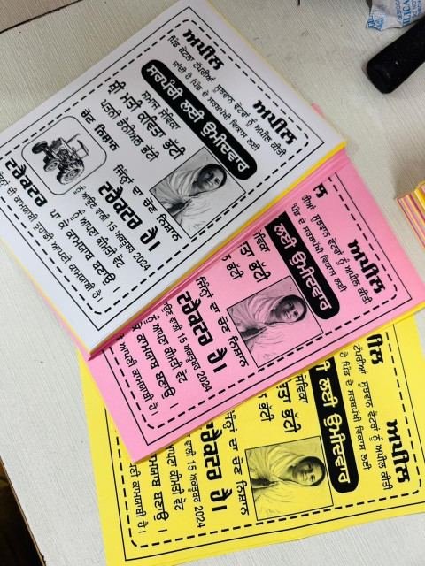 Pamphlets (Single Colour) made by Chanda Printers
