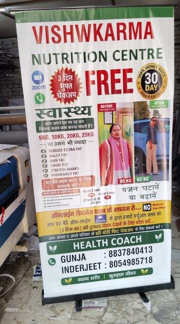 Roll-up Standee made by Chanda Printers